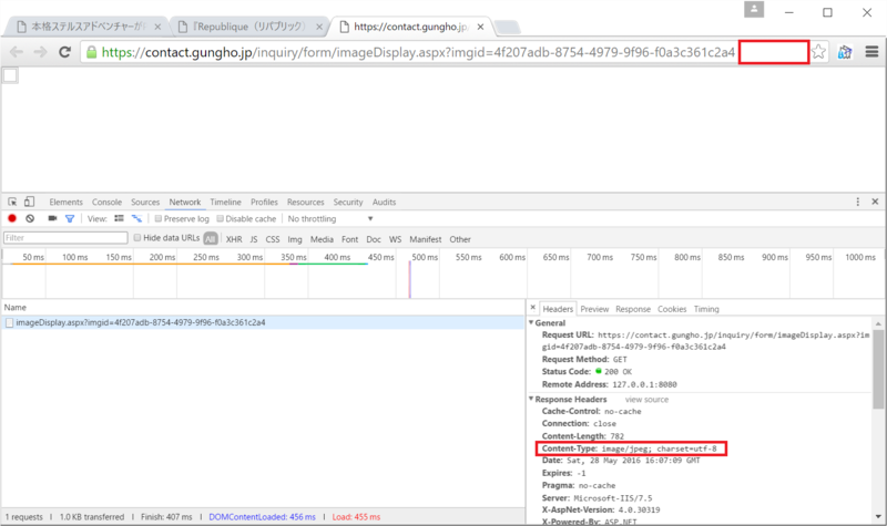 f:id:kaito834:20160604013214p:image:w374:h236 f:id:kaito834:20160604013214p:image:w374:h236