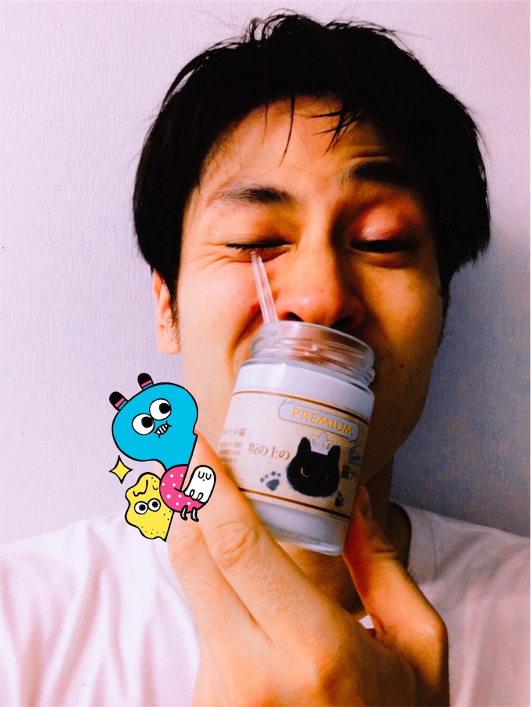 f:id:kaito91actor:20190723030336j:image f:id:kaito91actor:20190723030336j:image