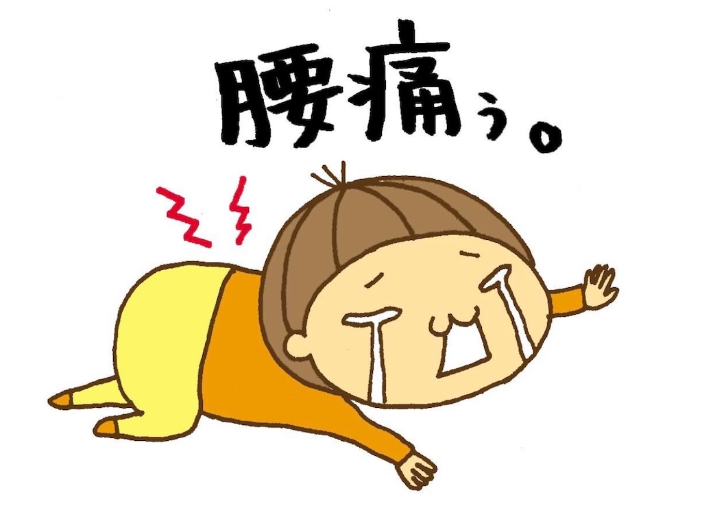 f:id:kaito_221:20210629220800j:image