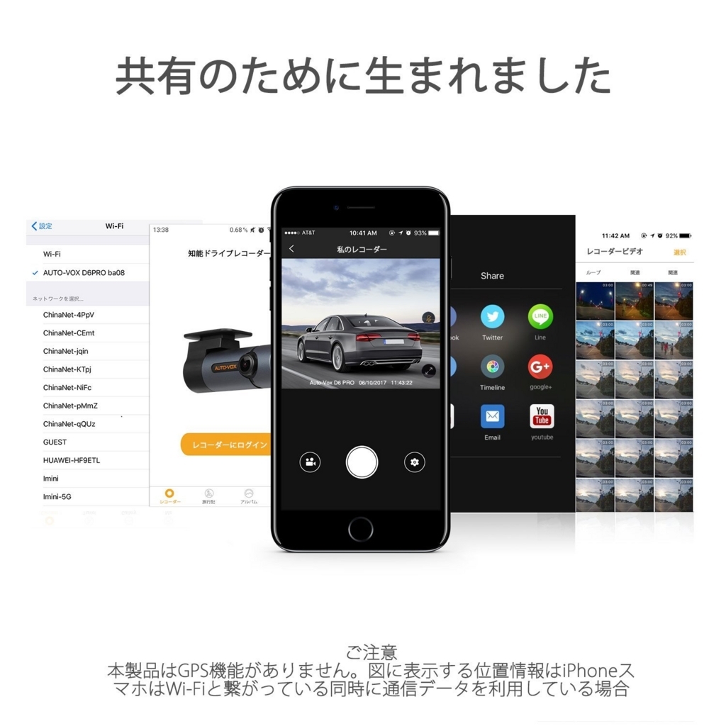 f:id:kaito_blue9:20180823152513j:plain f:id:kaito_blue9:20180823152513j:plain