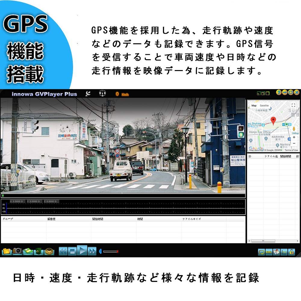 f:id:kaito_blue9:20180823153554j:plain f:id:kaito_blue9:20180823153554j:plain