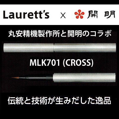 f:id:kaito_blue9:20180913152401j:plain f:id:kaito_blue9:20180913152401j:plain