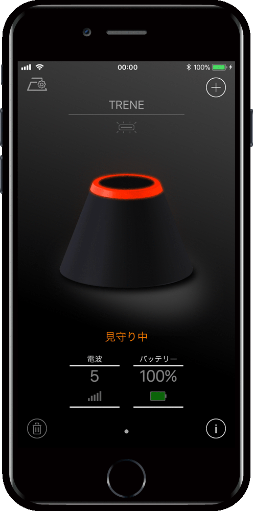 f:id:kaito_blue9:20180920163846g:plain f:id:kaito_blue9:20180920163846g:plain