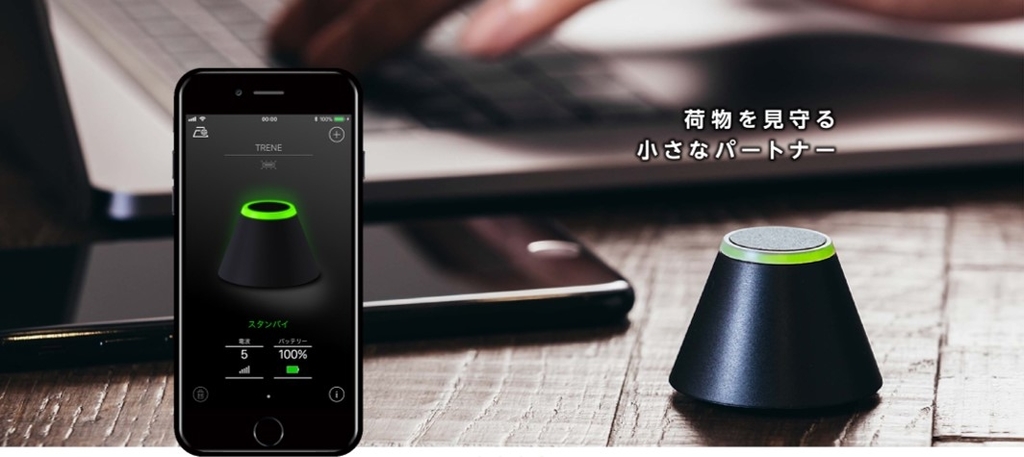 f:id:kaito_blue9:20180920170408j:plain f:id:kaito_blue9:20180920170408j:plain