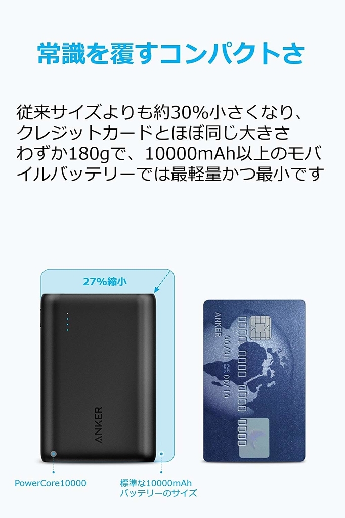 f:id:kaito_blue9:20181025185005j:plain f:id:kaito_blue9:20181025185005j:plain