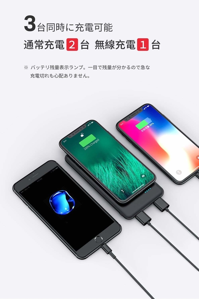 f:id:kaito_blue9:20181025193047j:plain f:id:kaito_blue9:20181025193047j:plain