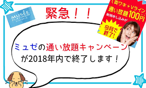 f:id:kaito_blue9:20181205001629j:plain f:id:kaito_blue9:20181205001629j:plain