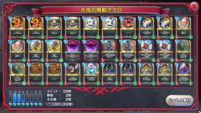 f:id:kaito_utsuro:20210630215109j:image f:id:kaito_utsuro:20210630215109j:image