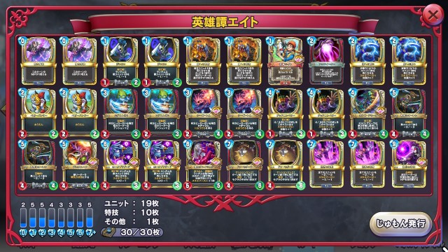 f:id:kaito_utsuro:20210630215235j:image f:id:kaito_utsuro:20210630215235j:image
