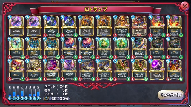 f:id:kaito_utsuro:20210630215616j:image f:id:kaito_utsuro:20210630215616j:image