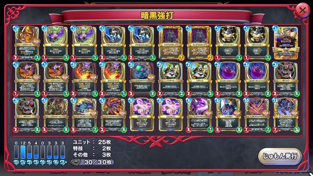 f:id:kaito_utsuro:20210630221455j:image f:id:kaito_utsuro:20210630221455j:image
