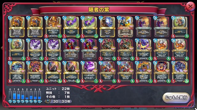 f:id:kaito_utsuro:20210701210323j:image f:id:kaito_utsuro:20210701210323j:image