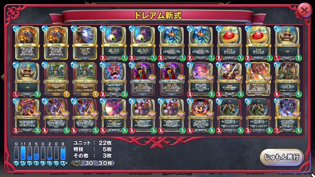 f:id:kaito_utsuro:20210701210445j:image f:id:kaito_utsuro:20210701210445j:image