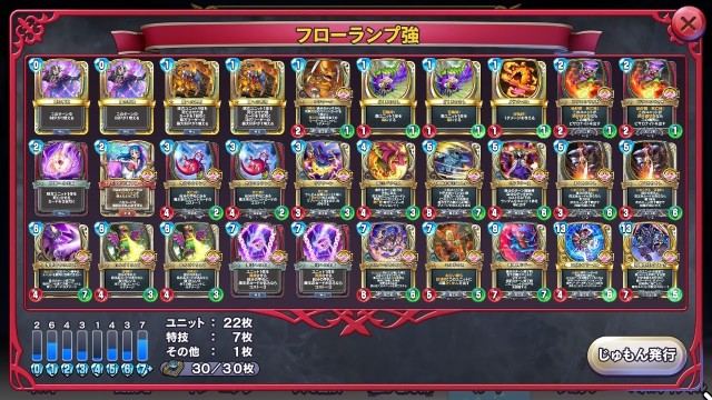 f:id:kaito_utsuro:20210701212857j:image f:id:kaito_utsuro:20210701212857j:image