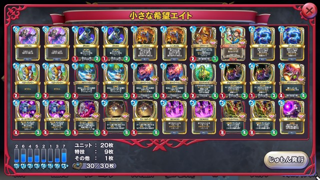 f:id:kaito_utsuro:20210704204305j:image f:id:kaito_utsuro:20210704204305j:image