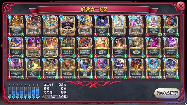 f:id:kaito_utsuro:20210704204630j:image f:id:kaito_utsuro:20210704204630j:image