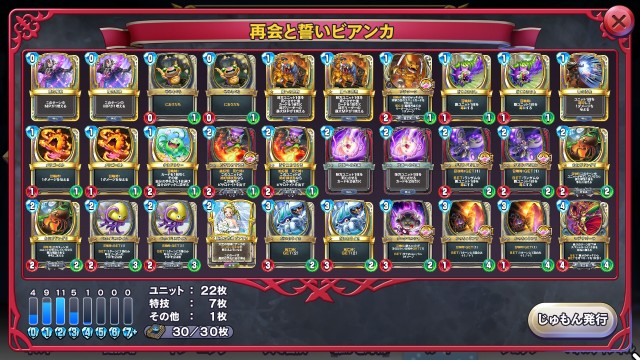 f:id:kaito_utsuro:20210705080917j:image f:id:kaito_utsuro:20210705080917j:image