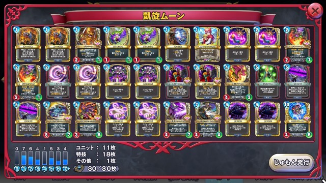f:id:kaito_utsuro:20210705080939j:image f:id:kaito_utsuro:20210705080939j:image