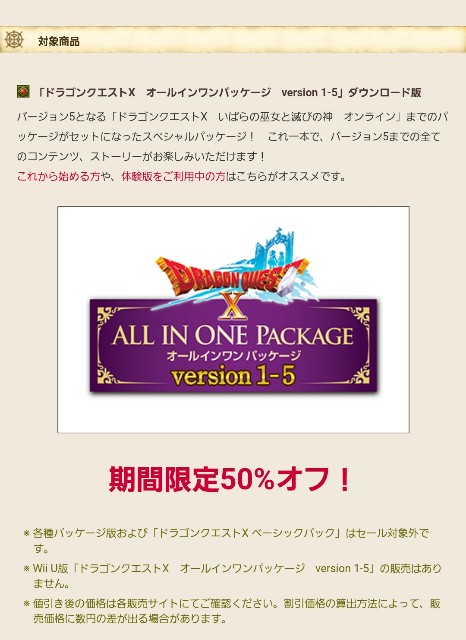 f:id:kaito_utsuro:20220427140718j:image