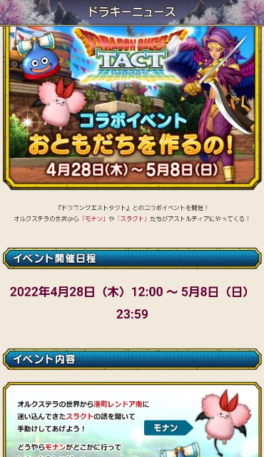 f:id:kaito_utsuro:20220427184737j:image