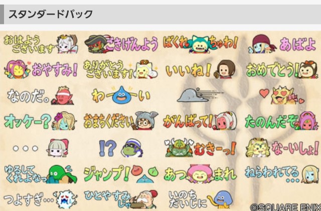 f:id:kaito_utsuro:20220427195933j:image