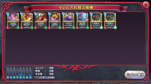 f:id:kaito_utsuro:20220704123240j:image