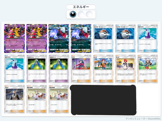 f:id:kaito_utsuro:20250428080333j:image