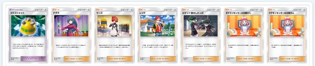 f:id:kaito_utsuro:20250428080752j:image