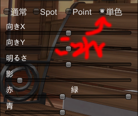 f:id:kaitocom3d2:20210115030316p:plain