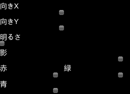 f:id:kaitocom3d2:20210115041453p:plain