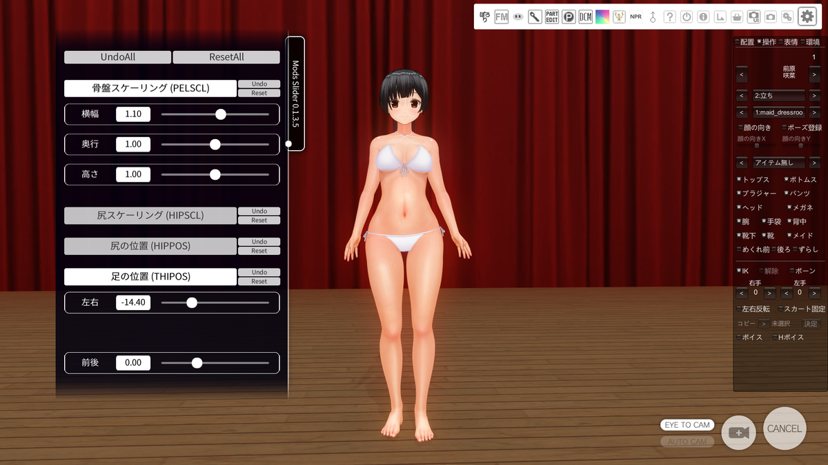 f:id:kaitocom3d2:20210115205219p:plain