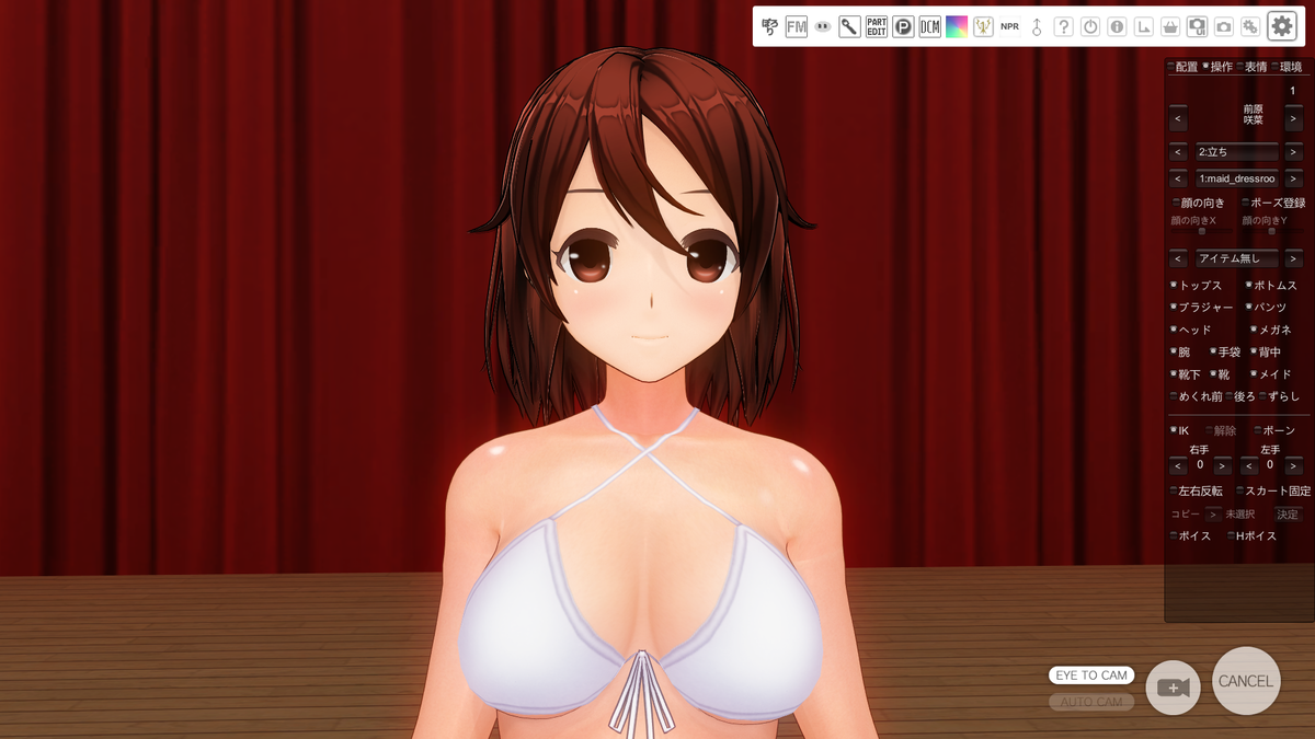 f:id:kaitocom3d2:20210115212737p:plain