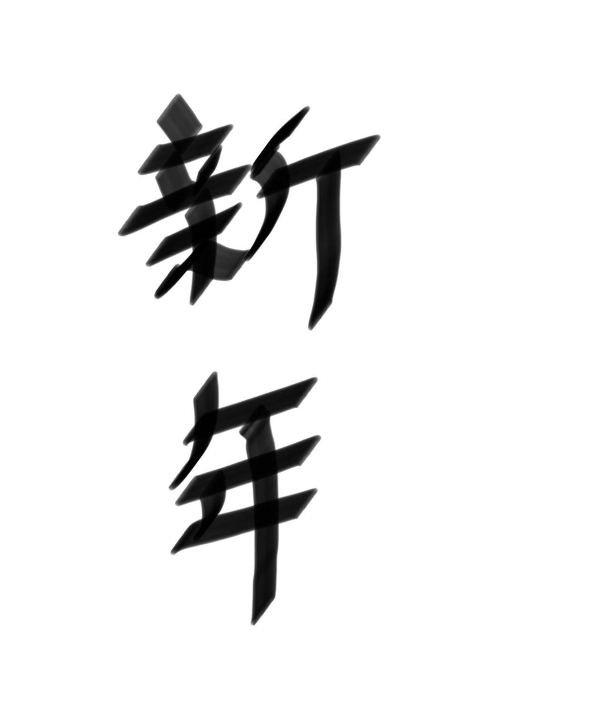 f:id:kaitoflamenco:20200201000022j:image