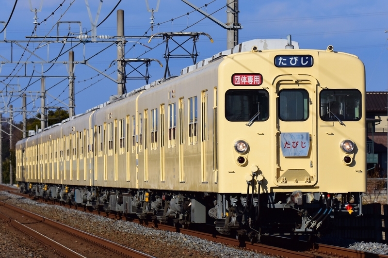 イメージ 1