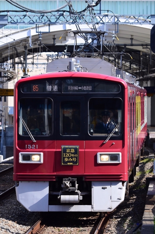 イメージ 1