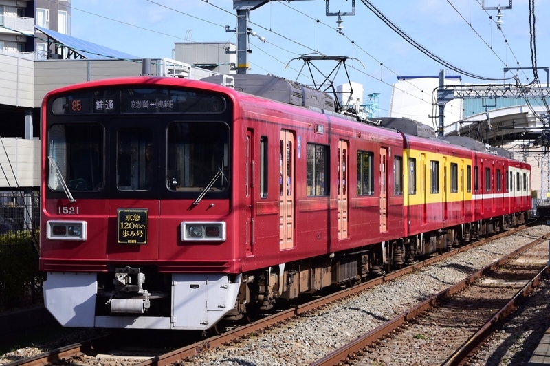 イメージ 2