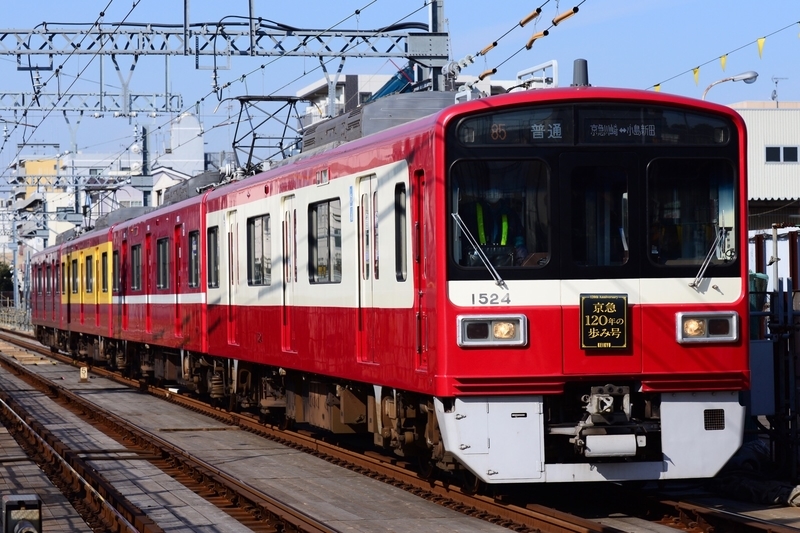 イメージ 3