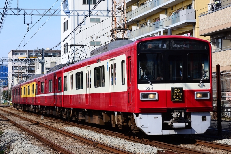 イメージ 4