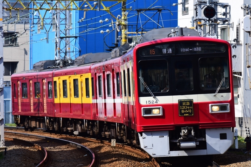 イメージ 5
