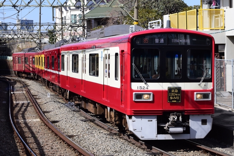 イメージ 7