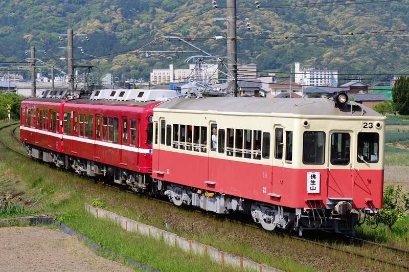 イメージ 2