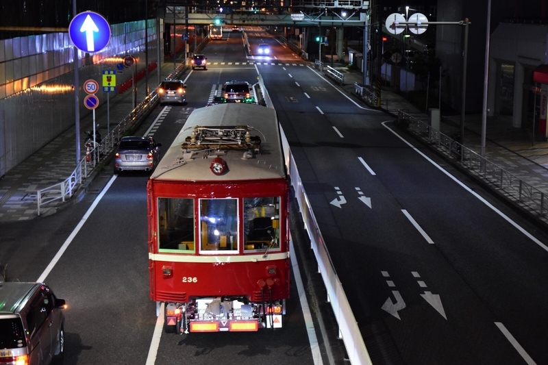 イメージ 4