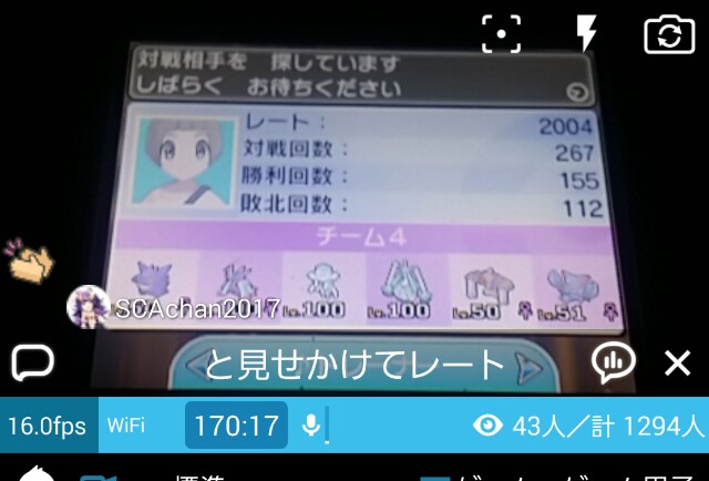 f:id:kaitokuyt-www:20170519190805j:image f:id:kaitokuyt-www:20170519190805j:image