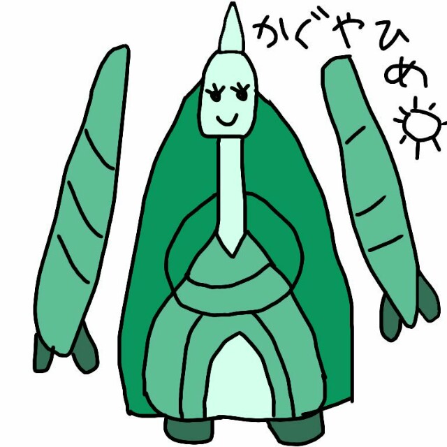 f:id:kaitokuyt-www:20180314205011j:image f:id:kaitokuyt-www:20180314205011j:image