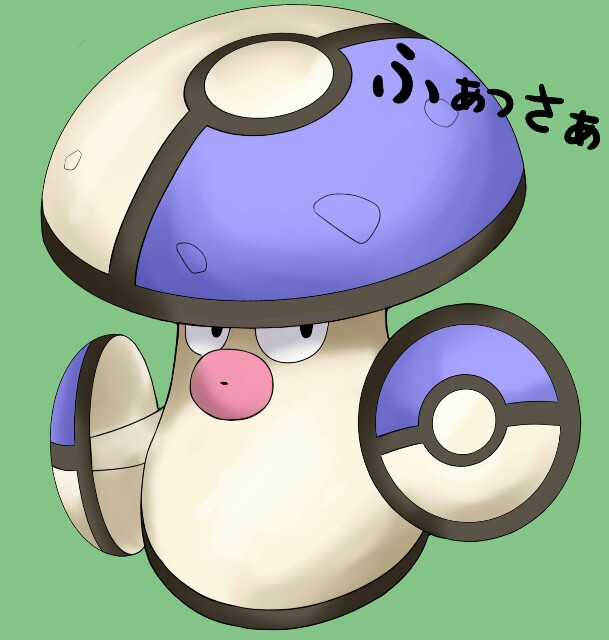 f:id:kaitokuyt-www:20181219163312j:image f:id:kaitokuyt-www:20181219163312j:image