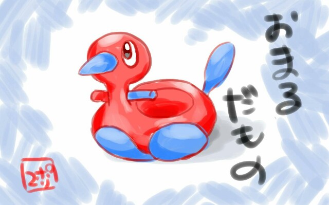 f:id:kaitokuyt-www:20181219163406j:image f:id:kaitokuyt-www:20181219163406j:image