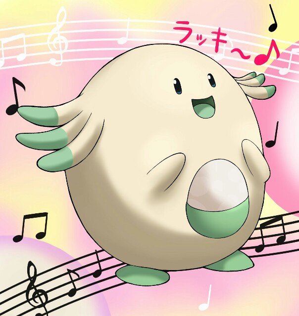 f:id:kaitokuyt-www:20190112053331j:image f:id:kaitokuyt-www:20190112053331j:image