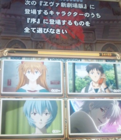 f:id:kaitopoketto:20121118163902j:image f:id:kaitopoketto:20121118163902j:image