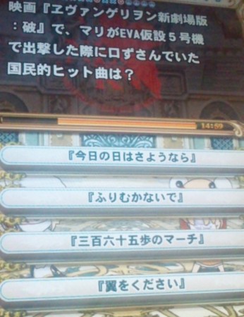 f:id:kaitopoketto:20121118163937j:image f:id:kaitopoketto:20121118163937j:image