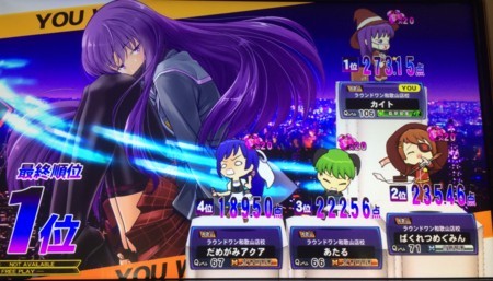 f:id:kaitopoketto:20170709143529j:image f:id:kaitopoketto:20170709143529j:image